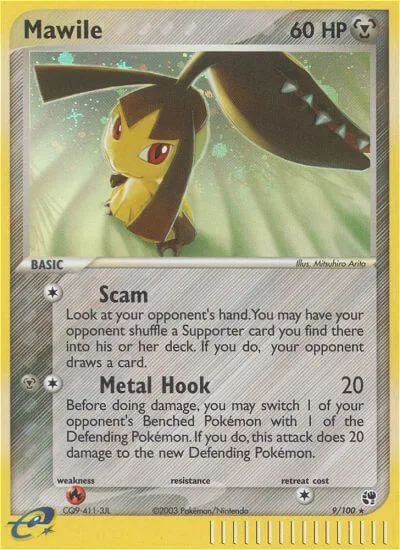 Mawile, Pokémon card SS 9 — Sandstorm set