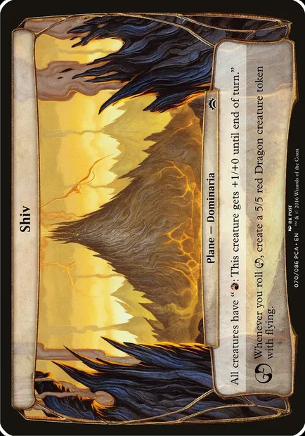 Shiv, carte Magic OPCA 70 — extension Planechase Anthology Planes