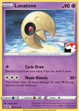 Lunatone, Pokémon card PPS 062-3 — Play! Pokémon Prize Pack Series set