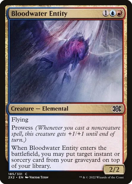 Bloodwater Entity, Magic card 2X2 185 — Double Masters 2022 set