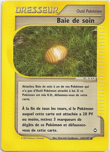 Baie de soin, carte Pokémon AQ 125 — extension Aquapolis