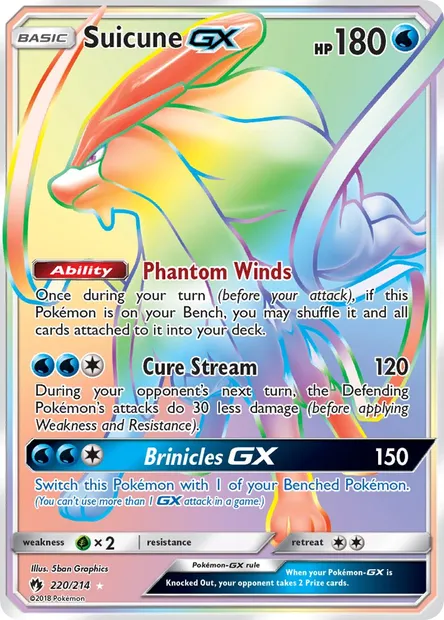 Suicune GX, Pokémon card LOT 220 — Lost Thunder set