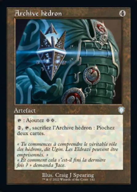Archive hèdron, carte Magic BRC 142 — extension The Brothers' War Commander