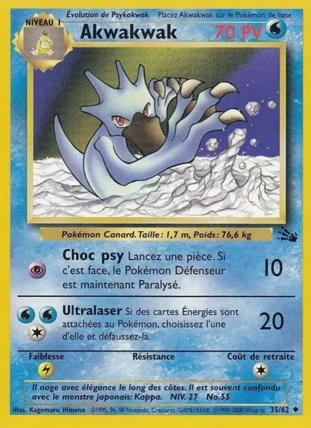 Akwakwak, carte Pokémon FO 35 — extension Fossile