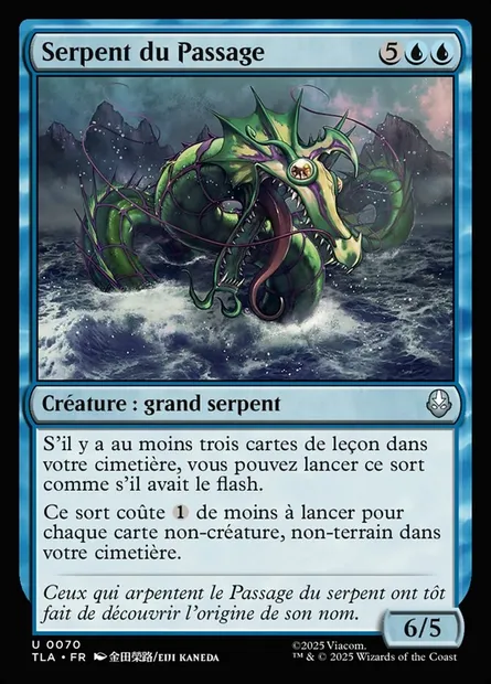 Serpent du Passage, carte Magic TLA 70 — extension Avatar: The Last Airbender