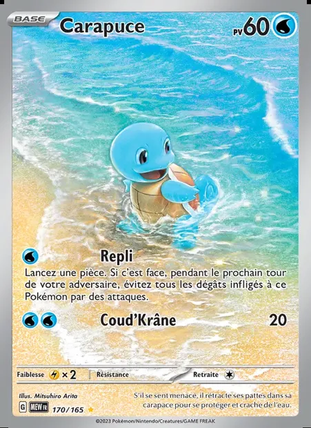 Carapuce, carte Pokémon MEW 170 — extension 151