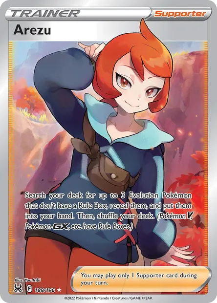 Arezu, Pokémon card LOR 189 — Lost Origin set