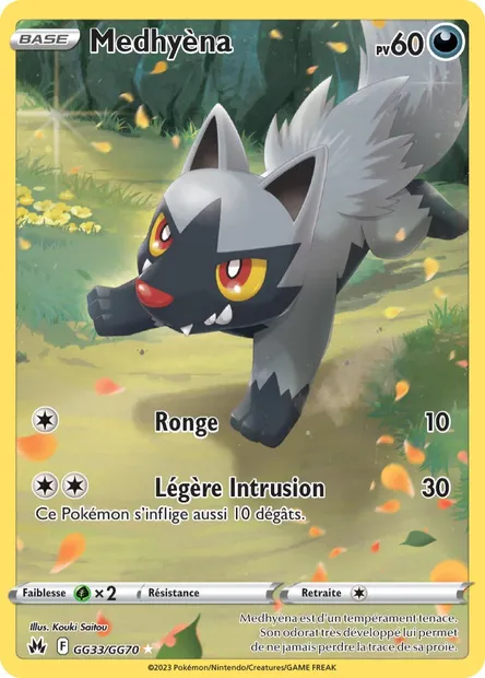 Medhyèna, carte Pokémon CRZ GG33 — extension Zénith Suprême