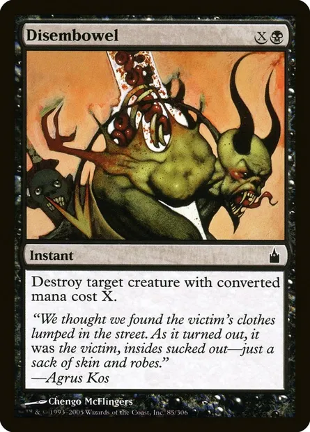 Disembowel, Magic card RAV 85 — Ravnica: City of Guilds set