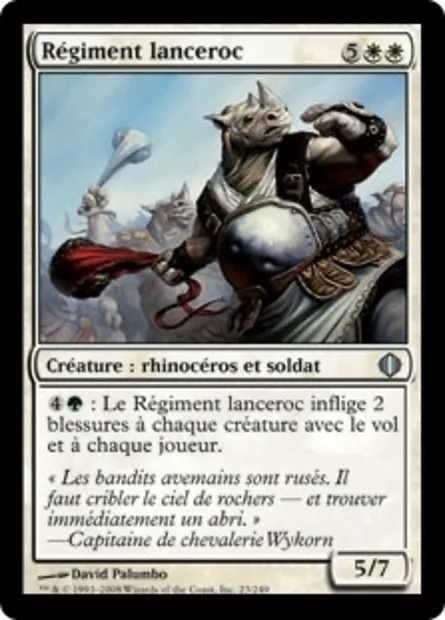 Régiment lanceroc, carte Magic ALA 23 — extension Les éclats d'Alara
