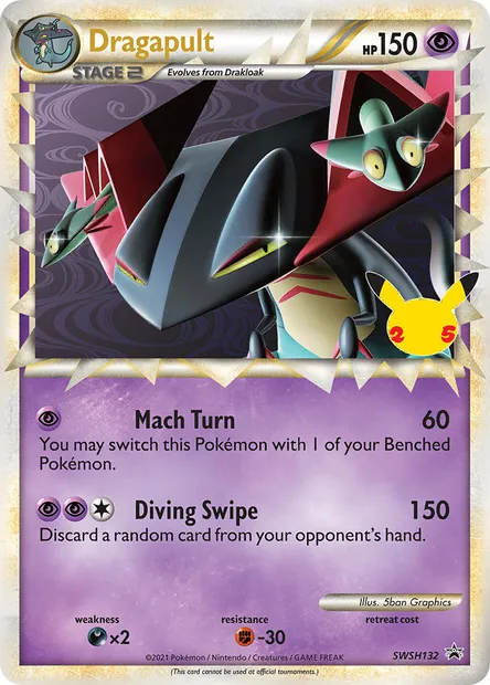 Dragapult, Pokémon card SWSH 132 — SWSH Black Star Promos set