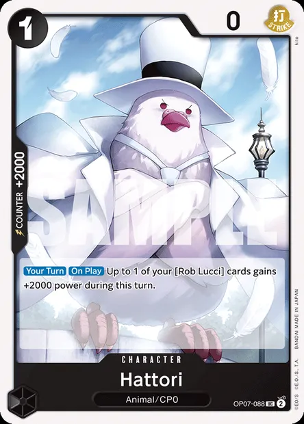 Hattori, One Piece card OP07-088 — 500 YEARS IN THE FUTURE set