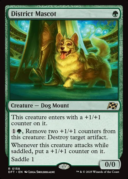 District Mascot, Magic card DFT 158 — Aetherdrift set