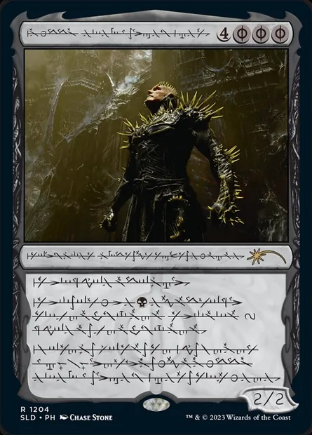 K'rrik, fils de Yaugzebul, carte Magic SLD 1204 — extension Secret Lair Drop