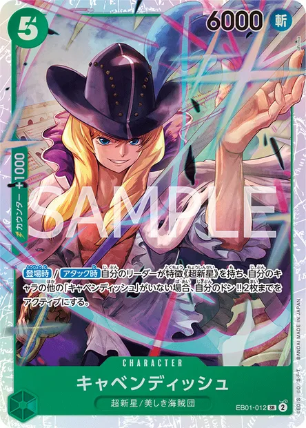 Cavendish, carte One Piece EB01-012 JAP — extension MEMORIAL COLLECTION