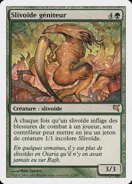 Brood Sliver, Magic card PSAL D13 — Salvat 2005 set