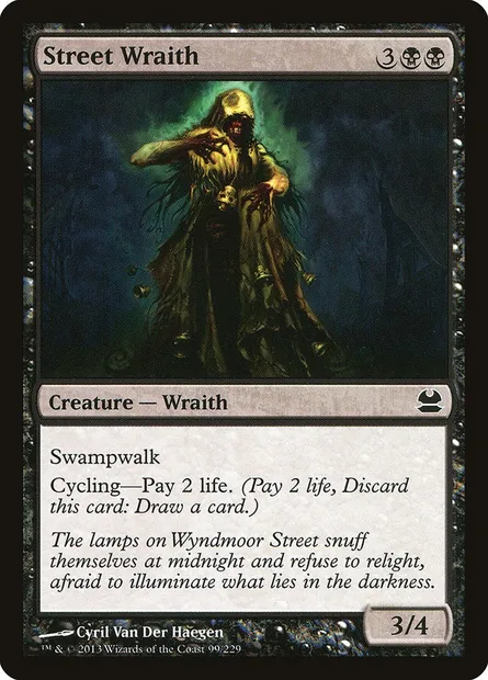 Street Wraith, Magic card MMA 99 — Modern Masters set