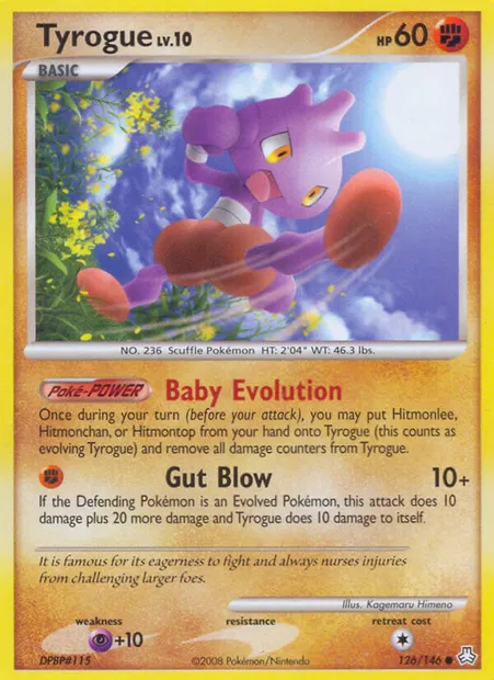 Débugant, carte Pokémon LA 126 — extension Éveil des Légendes