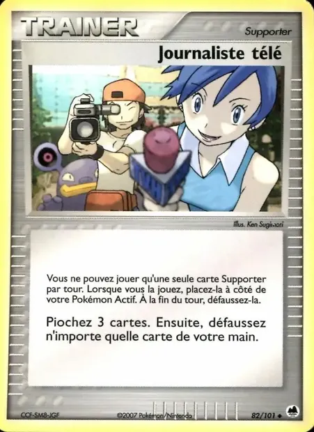 Journaliste télé, carte Pokémon DF 82 — extension EX Île des Dragons