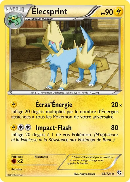 Élecsprint, carte Pokémon DRX 43 — extension Dragons Éxaltés