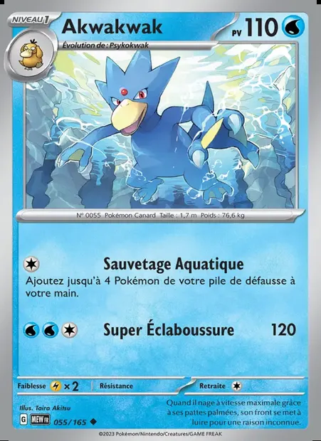 Akwakwak, carte Pokémon MEW 055 — extension 151
