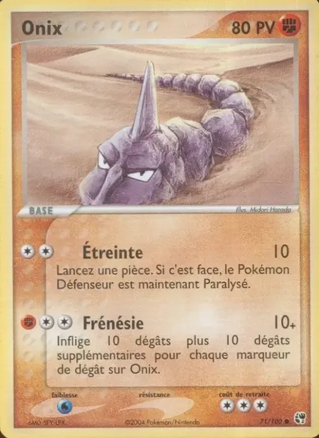 Onix, carte Pokémon SS 71 — extension EX Tempête de sable
