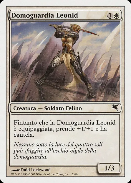 Leonin Den-Guard, Magic card PSAL L17 — Salvat 2005 set