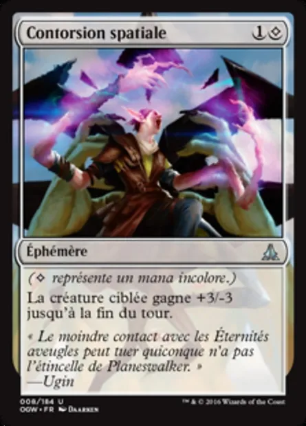 Contorsion spatiale, carte Magic OGW 8 — extension Le serment des Sentinelles