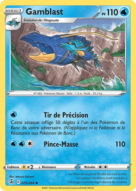 Gamblast, carte Pokémon FST 75 — extension Poing de Fusion