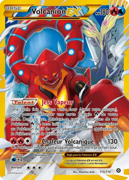 Volcanion EX, carte Pokémon STS 115 — extension Offensive Vapeur