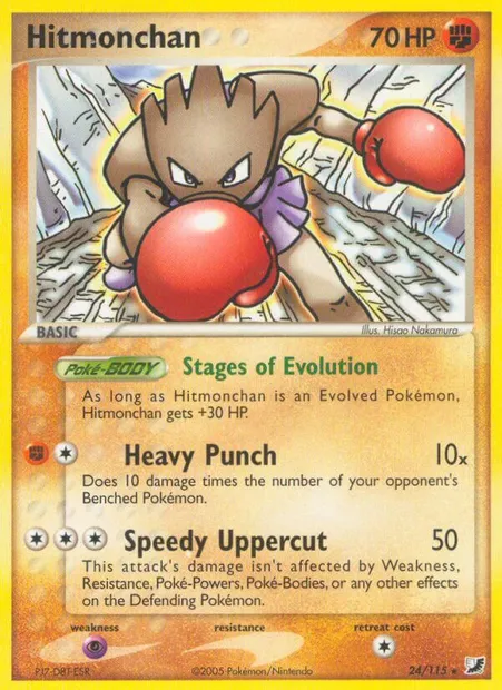 Hitmonchan, Pokémon card UF 24 — Unseen Forces set