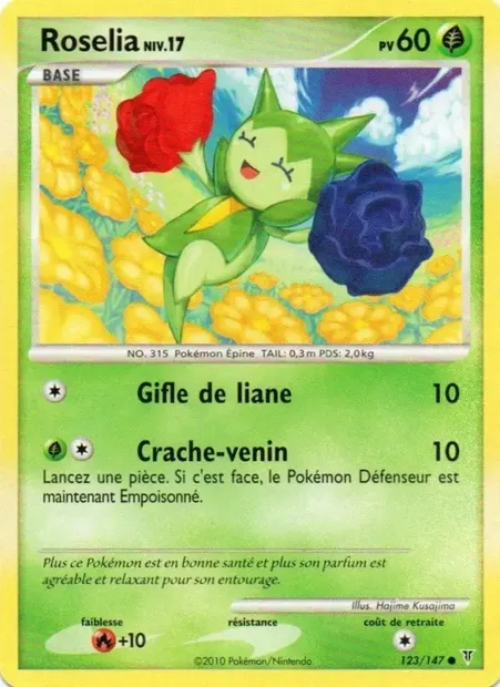 Rosélia, carte Pokémon SV 123 — extension Vainqueurs Suprêmes