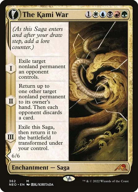 The Kami War // O-Kagachi Made Manifest, Magic card NEO 362 — Kamigawa: Neon Dynasty set