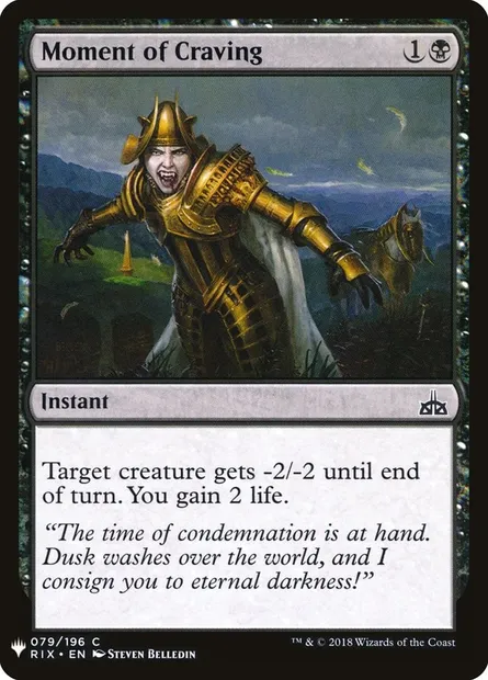 Moment of Craving, Magic card PLST RIX-79 — The List set