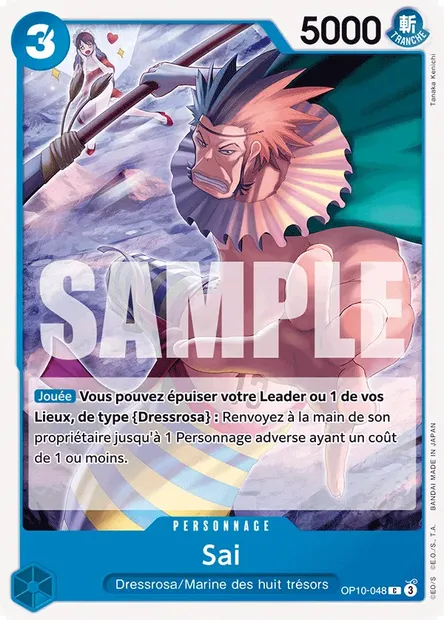 Sai, carte One Piece OP10-048 — extension SANG ROYAL