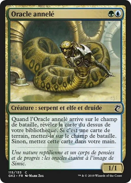 Oracle annelé, carte Magic GK2 115 — extension RNA Guild Kit