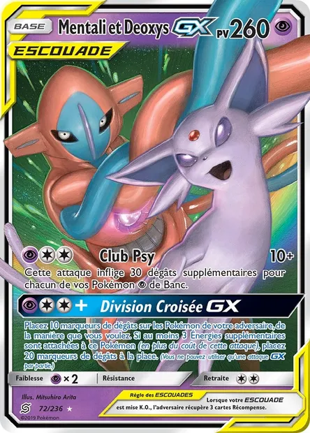 Mentali et Deoxys GX, carte Pokémon UNM 72 — extension Harmonie des Esprits