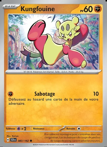 Kungfouine, carte Pokémon SCR 083 — extension Couronne Stellaire