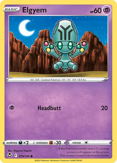 Elgyem, Pokémon card SIT 079 — Silver Tempest set