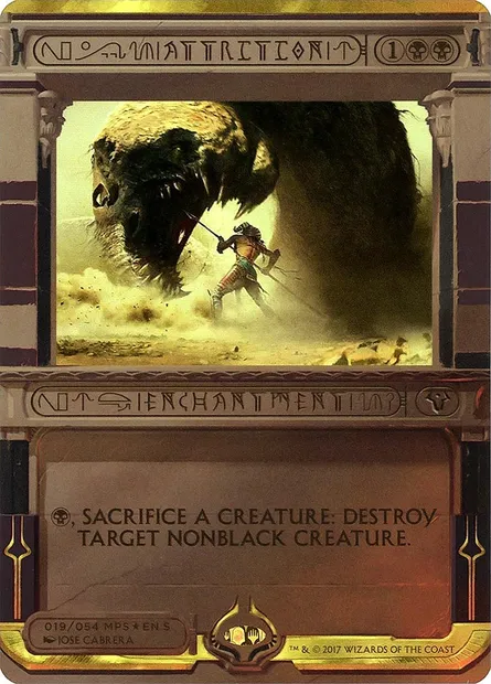 Attrition, Magic card MP2 19 — Amonkhet Invocations set