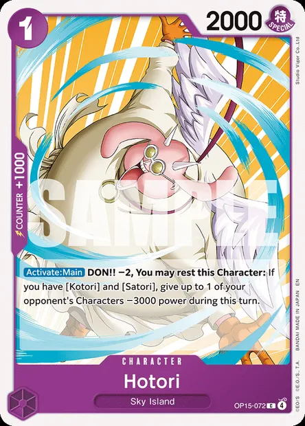 Hotori, One Piece card OP15-072 — ADVENTURE ON KAMI’S ISLAND set
