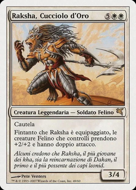 Raksha Lionceaudor, carte Magic PSAL L49 — extension Salvat 2005