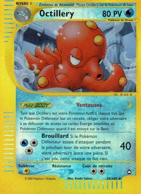 Octillery, carte Pokémon AQ 26 — extension Aquapolis