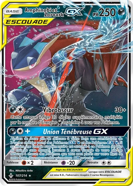 Amphinobi et Zoroark GX, carte Pokémon UNB 107 — extension Alliance Infaillible