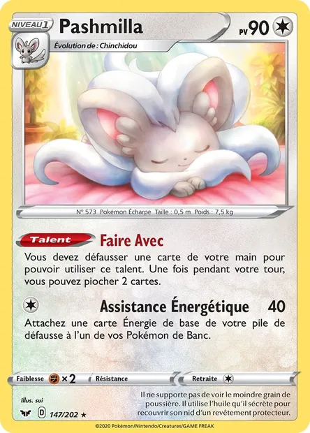 Pashmilla, carte Pokémon SSH 147 — extension Épée et Bouclier