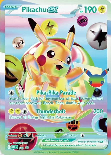 Pikachu ex, Pokémon card MEP 107 — MEP Black Star Promos set