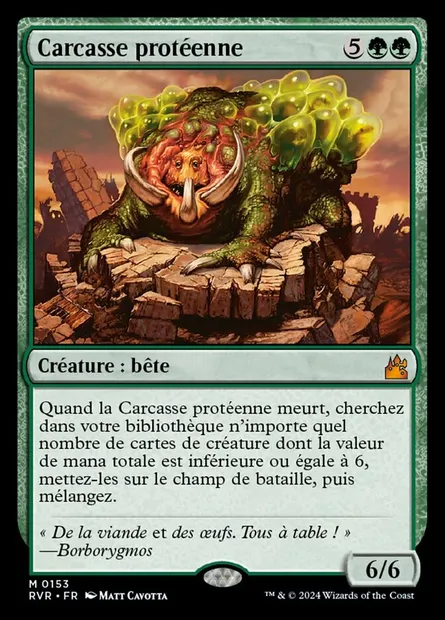 Carcasse protéenne, carte Magic RVR 153 — extension Ravnica Remastered