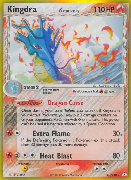 Kingdra δ, Pokémon card HP 10 — Holon Phantoms set