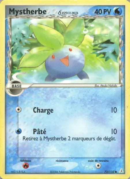 Mystherbe δ, carte Pokémon HP 73 — extension EX Fantômes Holon