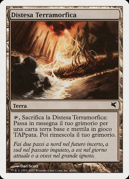 Terramorphic Expanse, Magic card PSAL L45 — Salvat 2005 set